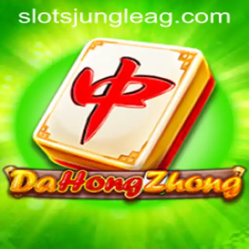 Exploring DaHongZhong: Rules and Rising Trends